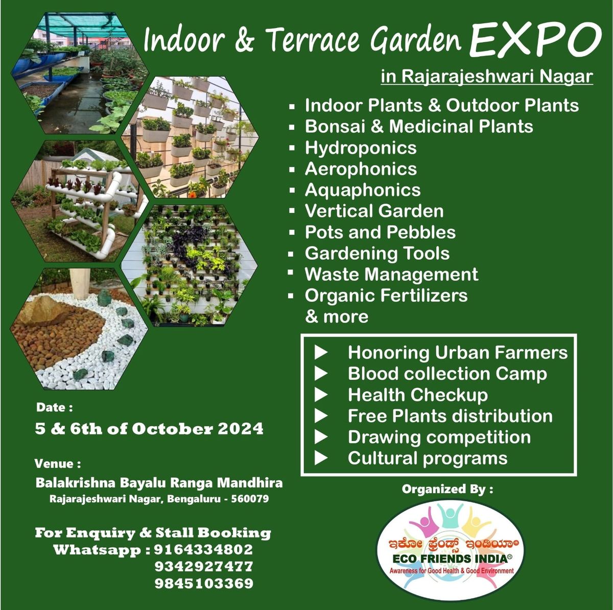 Rajarajeshwari Nagar Indoor and Terrace Garden Expo