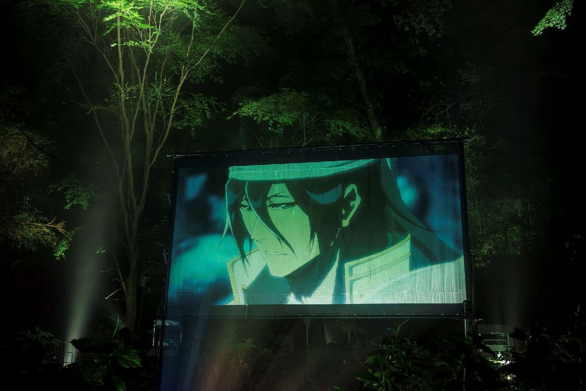 Parking Violet Evergarden