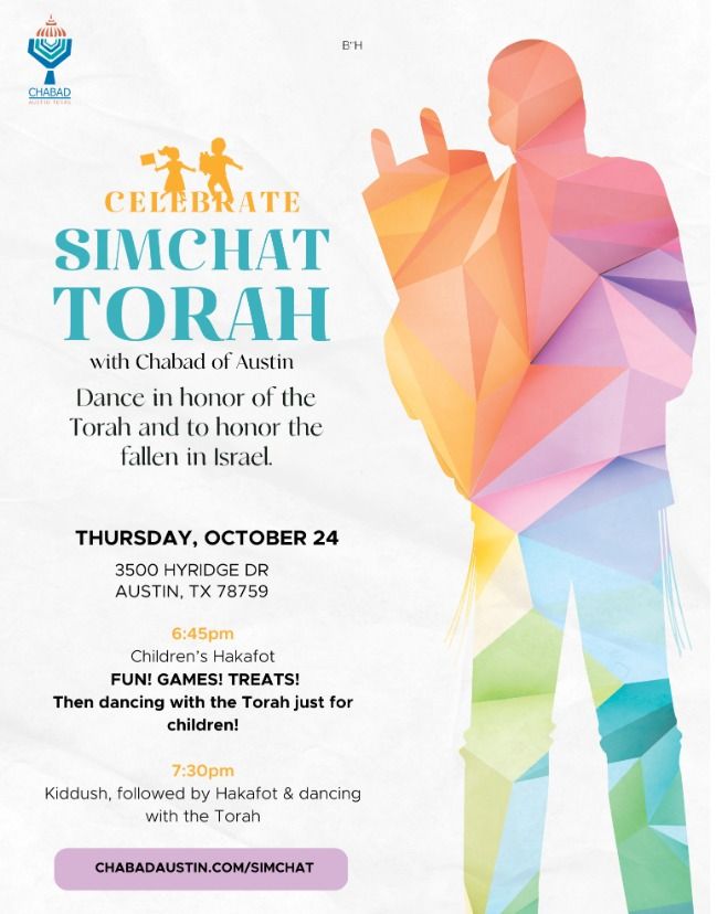 Celebrate Simchat Torah