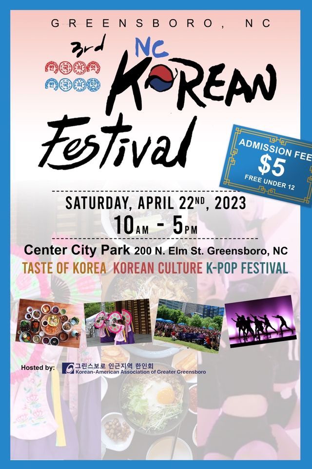 2023 NC Korean Festival, Center City Park, Greensboro, 22 April 2023