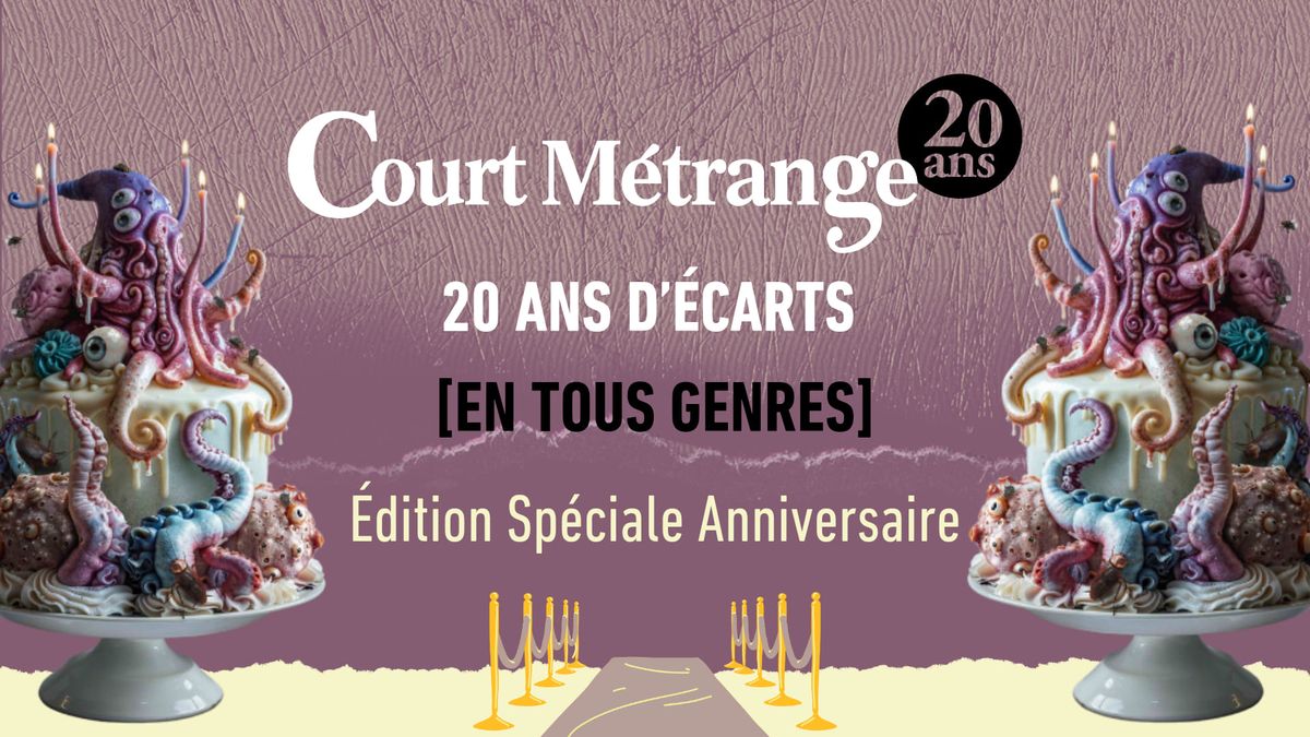 Festival Court M\u00e9trange - 20 ans