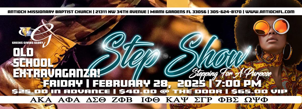 Step Show - Stepping For A Purpose