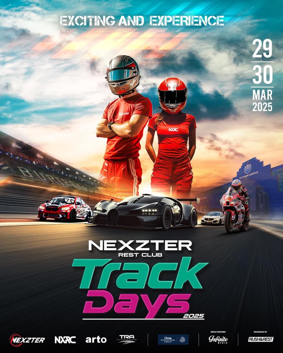 NEXT REST CLUB TRACKDAY 29-30 March 2025