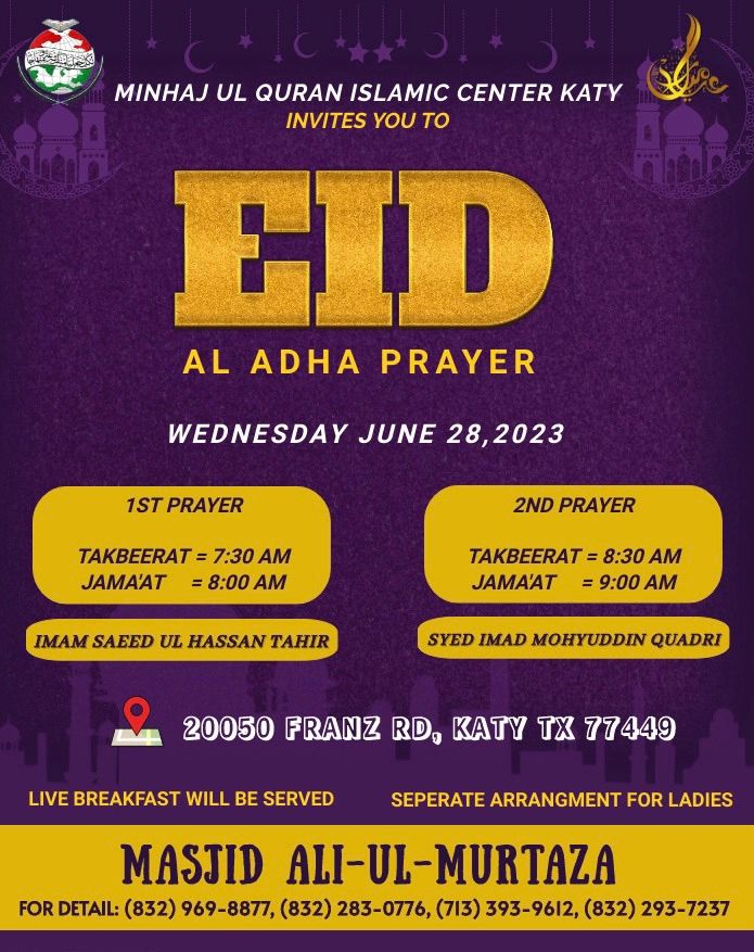 EID AL ADHA PRAYER