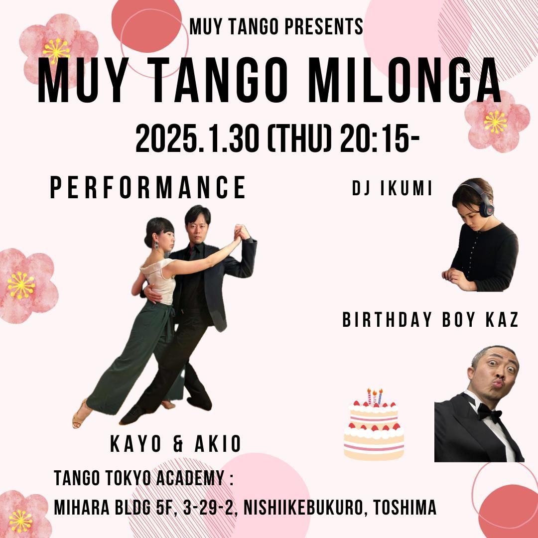 1\u670830\u65e5(30th Jan) Muy Tango Milonga 