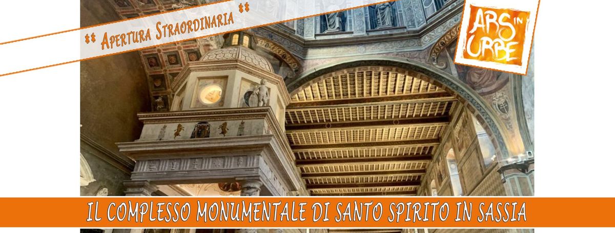 Il complesso monumentale di Santo Spirito in Sassia ** Apertura Straordinaria **