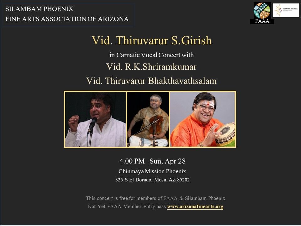 Carnatic Vocal Concert - Vid Thiruvarur S Girish