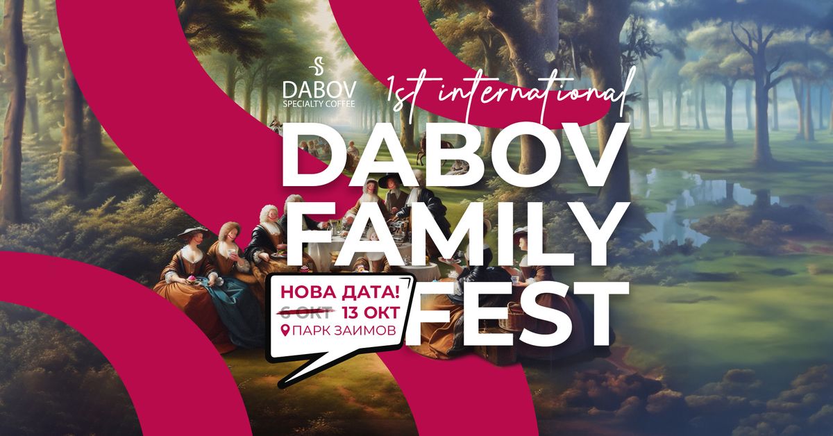 DABOV FAMILY FEST - 1st International