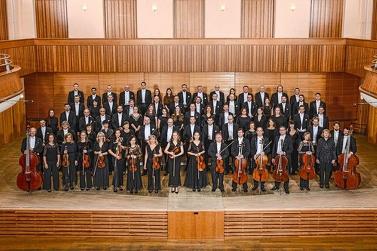 Czech National Philharmonic Orchestra at Givens Performing Arts Center