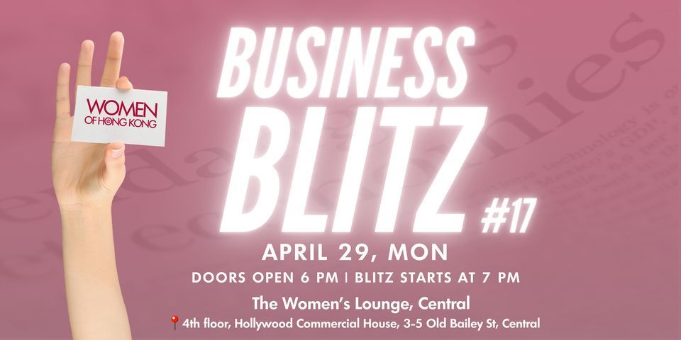 Business Blitz #17