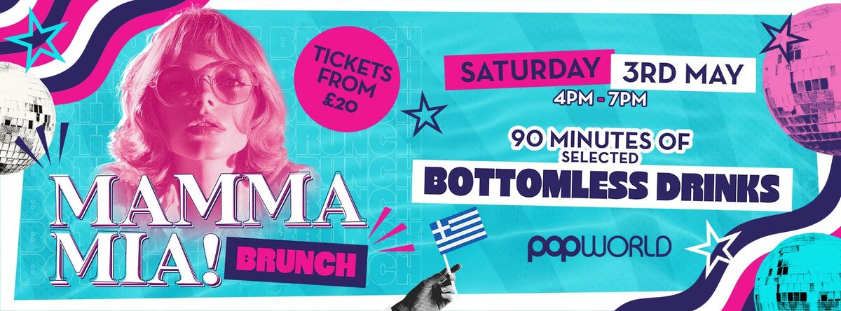 \ud83d\udc51 Mamma Mia Brunch \ud83d\udc51