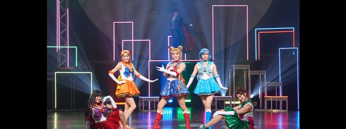 Pretty Guardian Sailor Moon, The Super Live