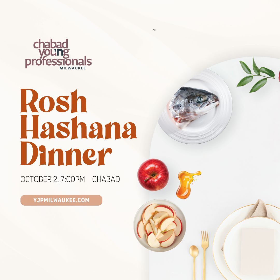 YJP Rosh Hashana Dinner!