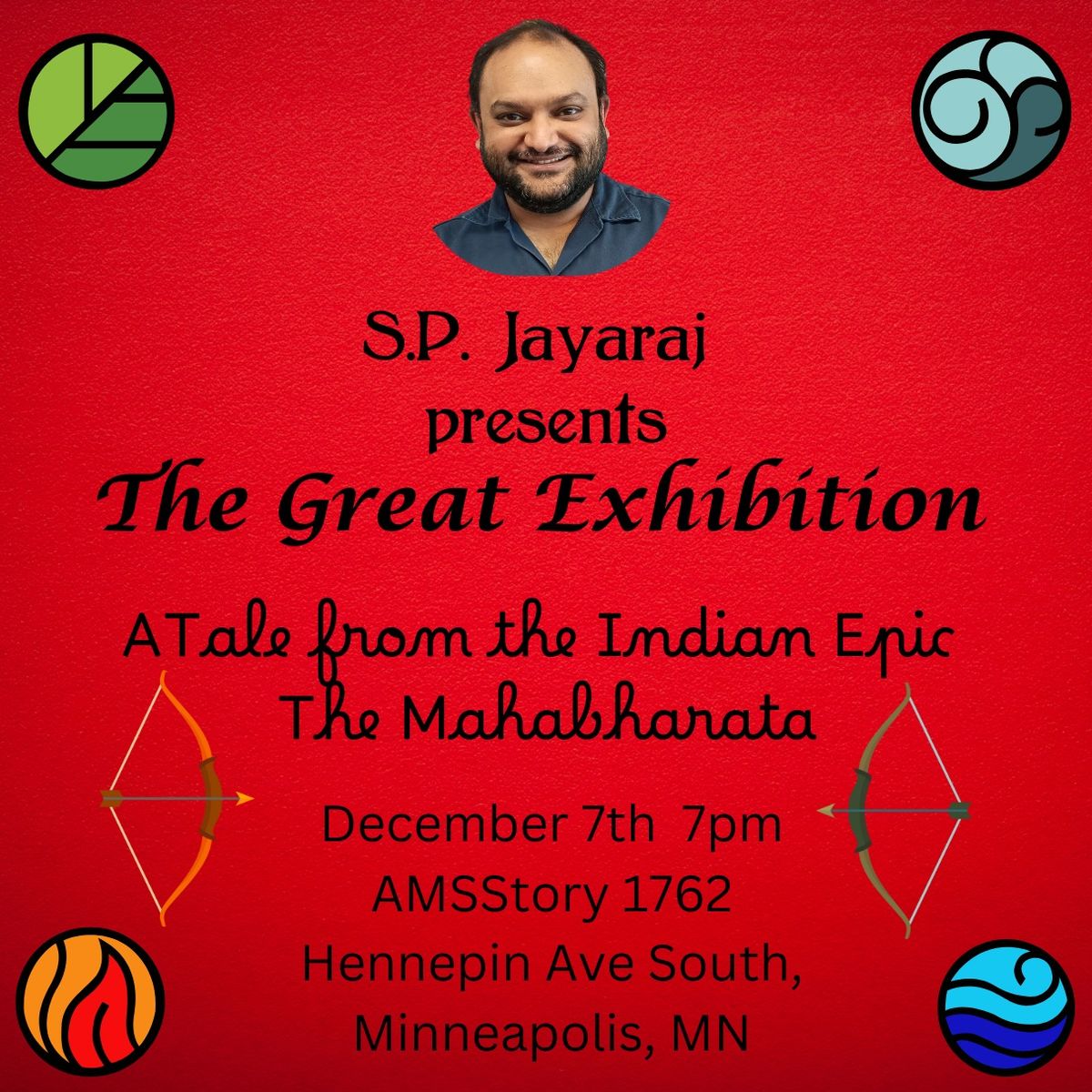 The Great Exhibition- a tale from the Mahabharata