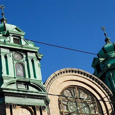 Congregation Mt. Sinai (Jersey City)