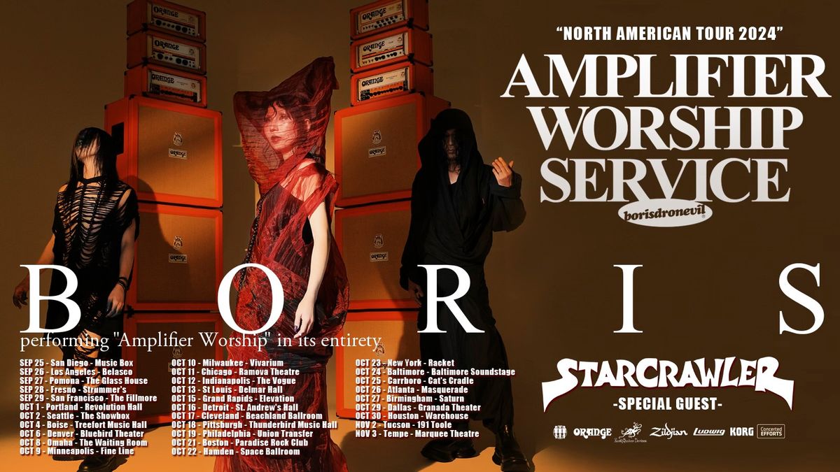 Boris: \u201cAmplifier Worship Service\u201d in Pittsburgh, PA (10\/18\/24)