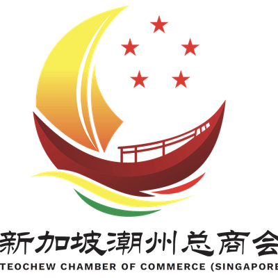 Teochew Chamber Of Commerce (Singapore)