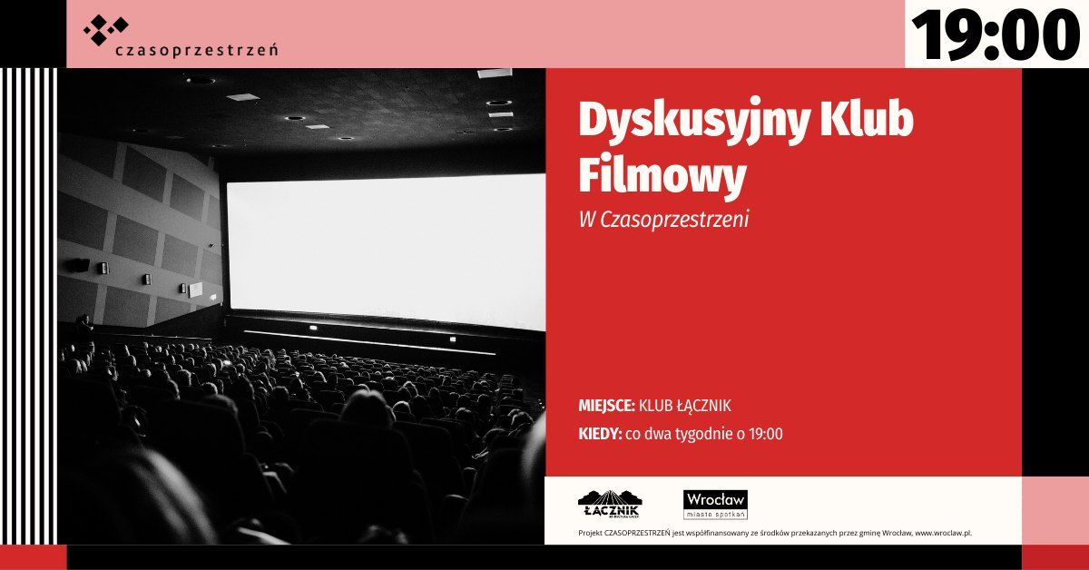 Dyskusyjny Klub Filmowy