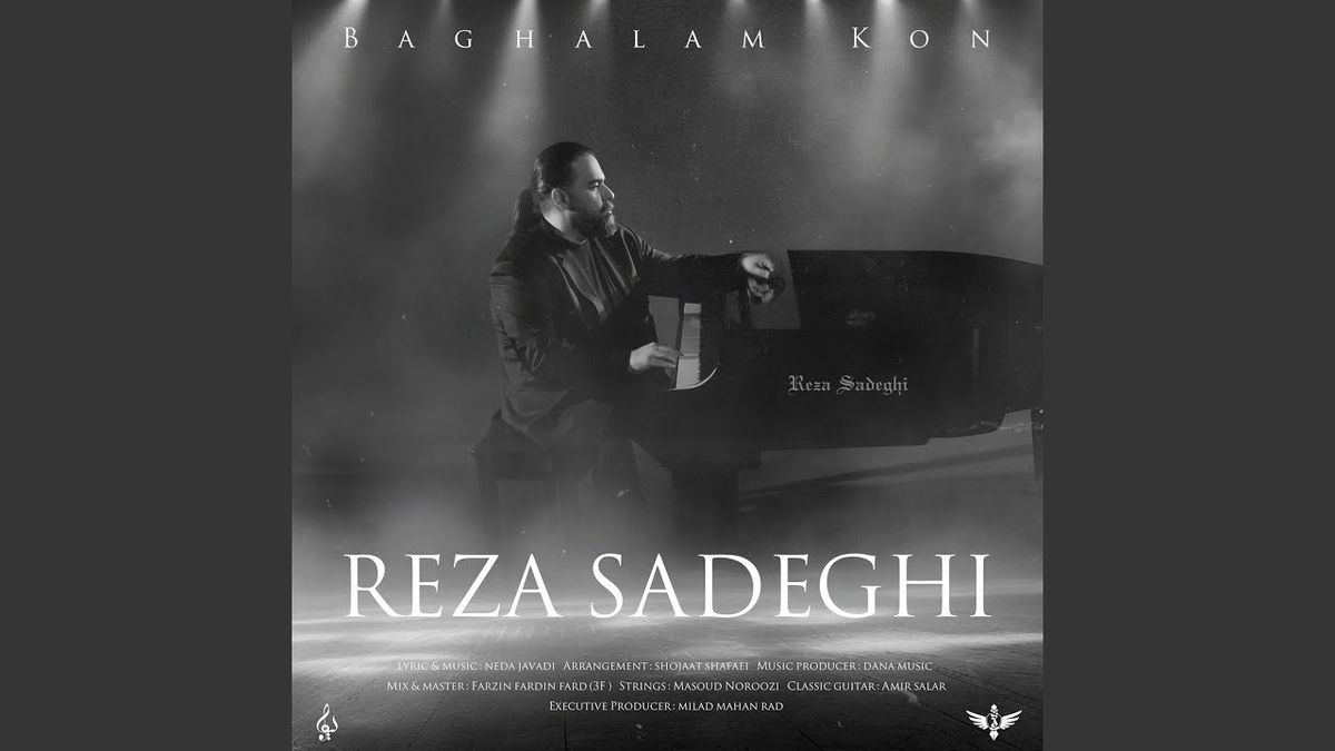 Reza Sadeghi
