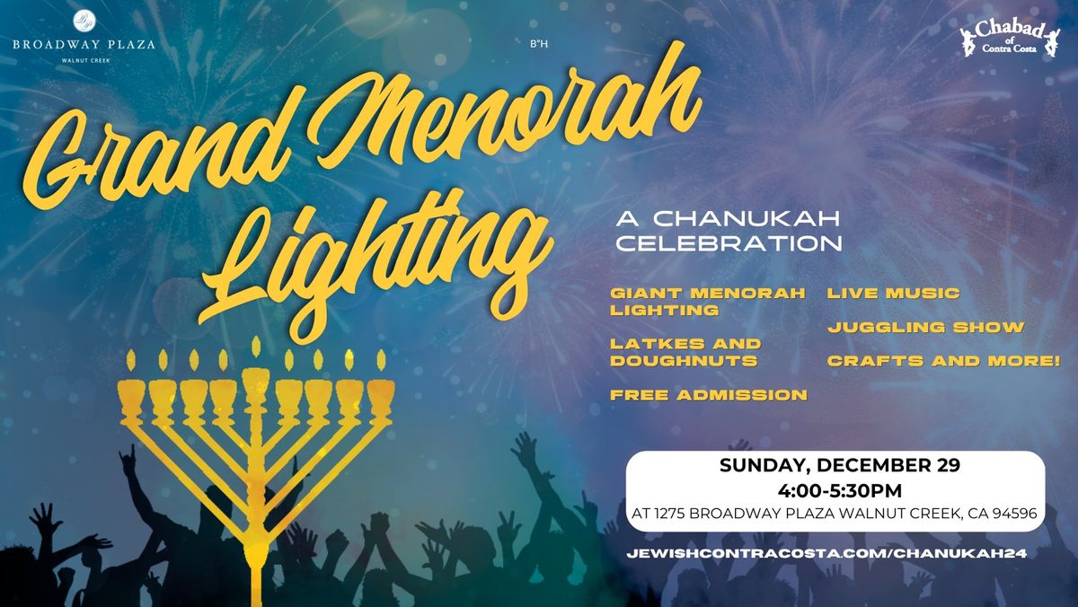 Grand Menorah Lighting Broadway Plaza