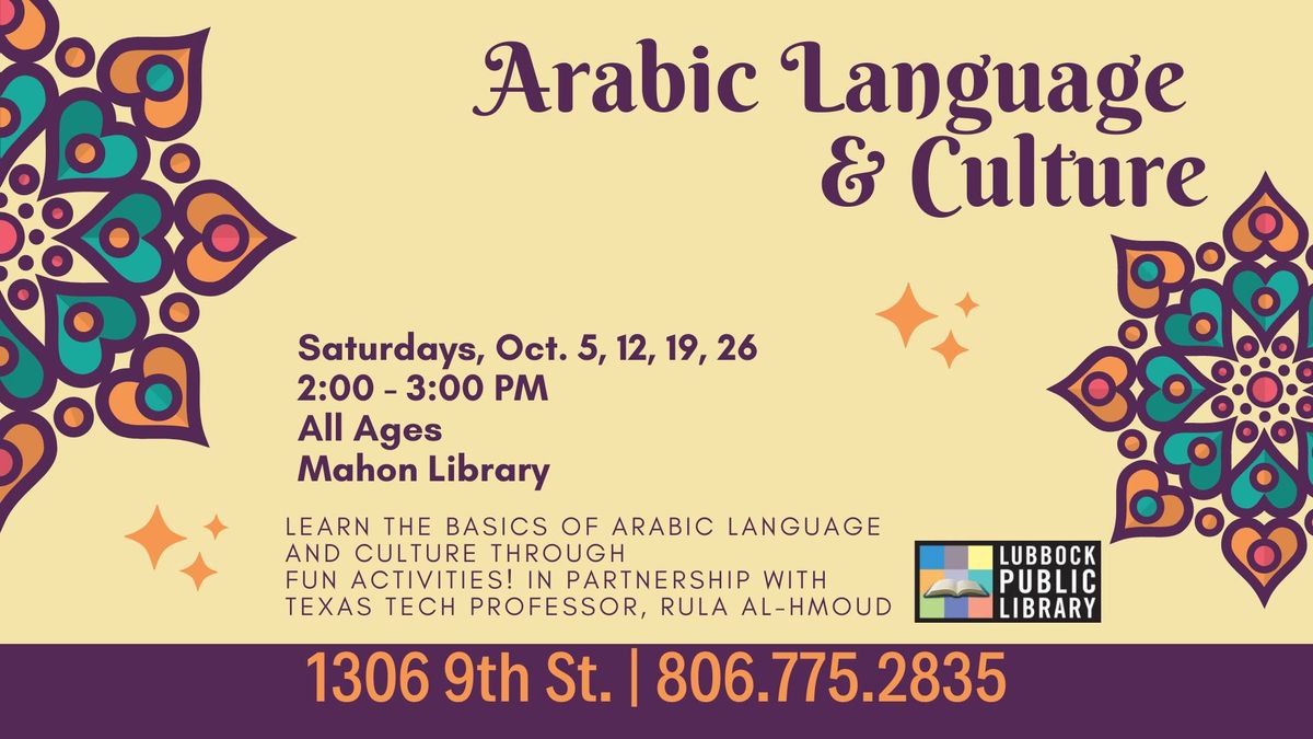 Arabic Language & Culture at Mahon Library