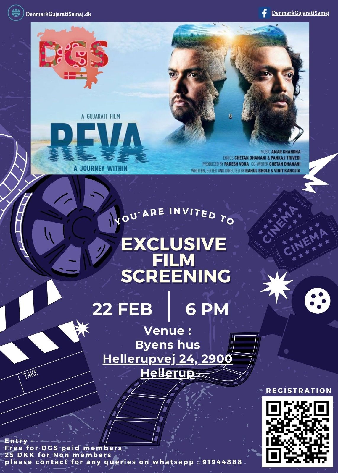 Exclusive Gujarati Film Screening \u2013 Reva: A Journey Within