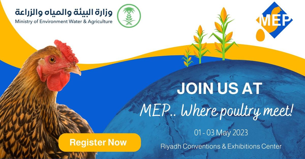 MIDDLE EAST POULTRY EXPO 2025