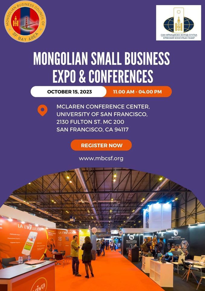 Mongolian Small Business Expo and Conferences