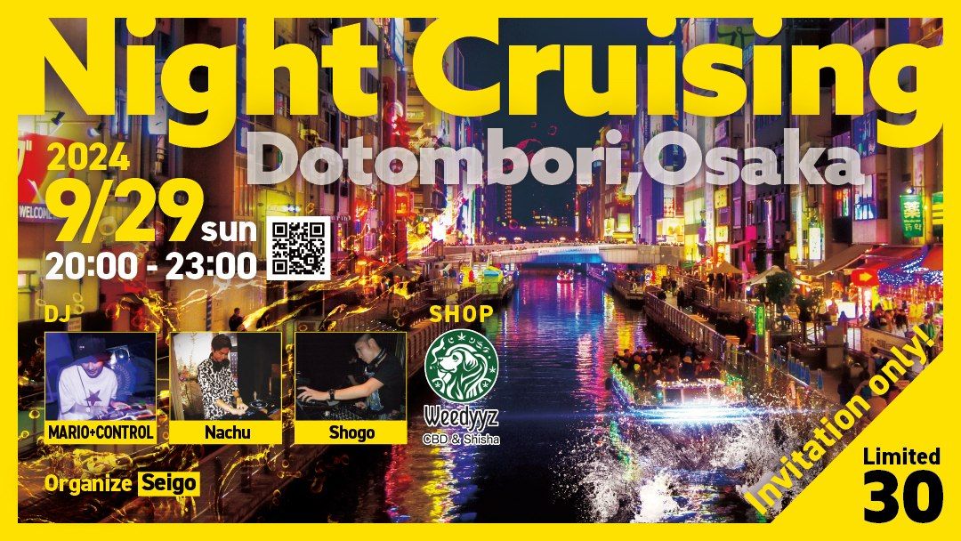 Night Cruising\ud83d\udee5Dotombori, Osaka