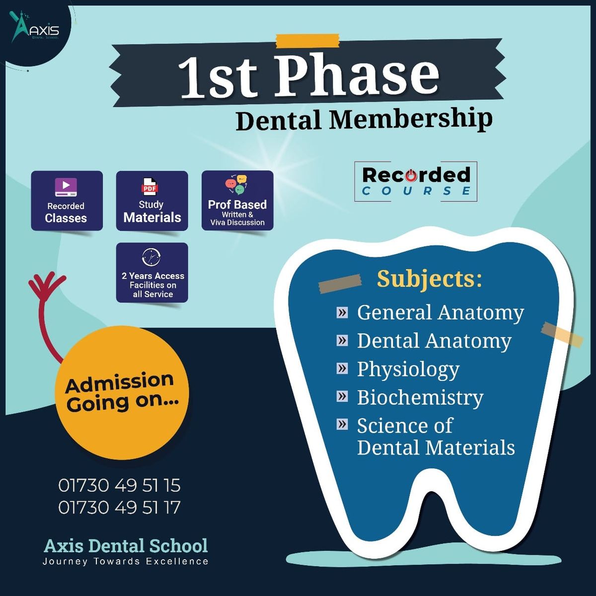 Axis Dental School Membership Program