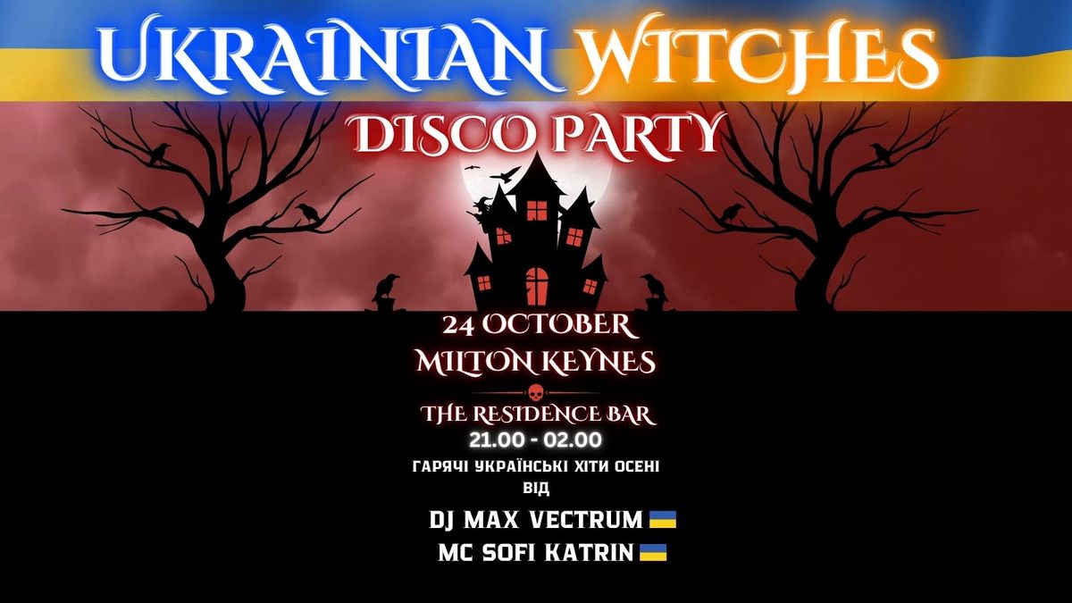 Ukrainian Witches Party | 24.10.25 Milton Keynes