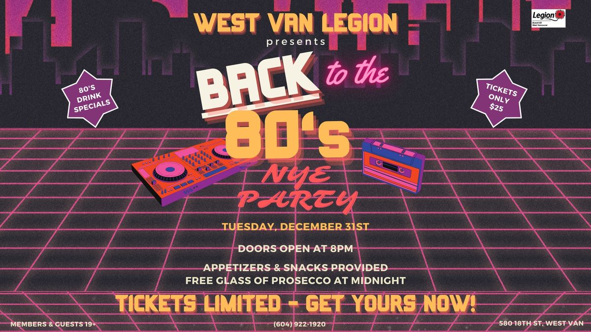 Back to the 80's New Year's Eve Party!