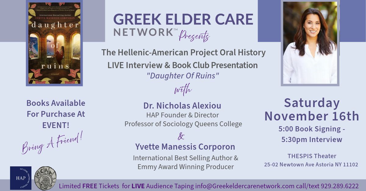 HAP Live Interview and Book Club Presentation with Award-Winning Author Yvette Manessis Corporon