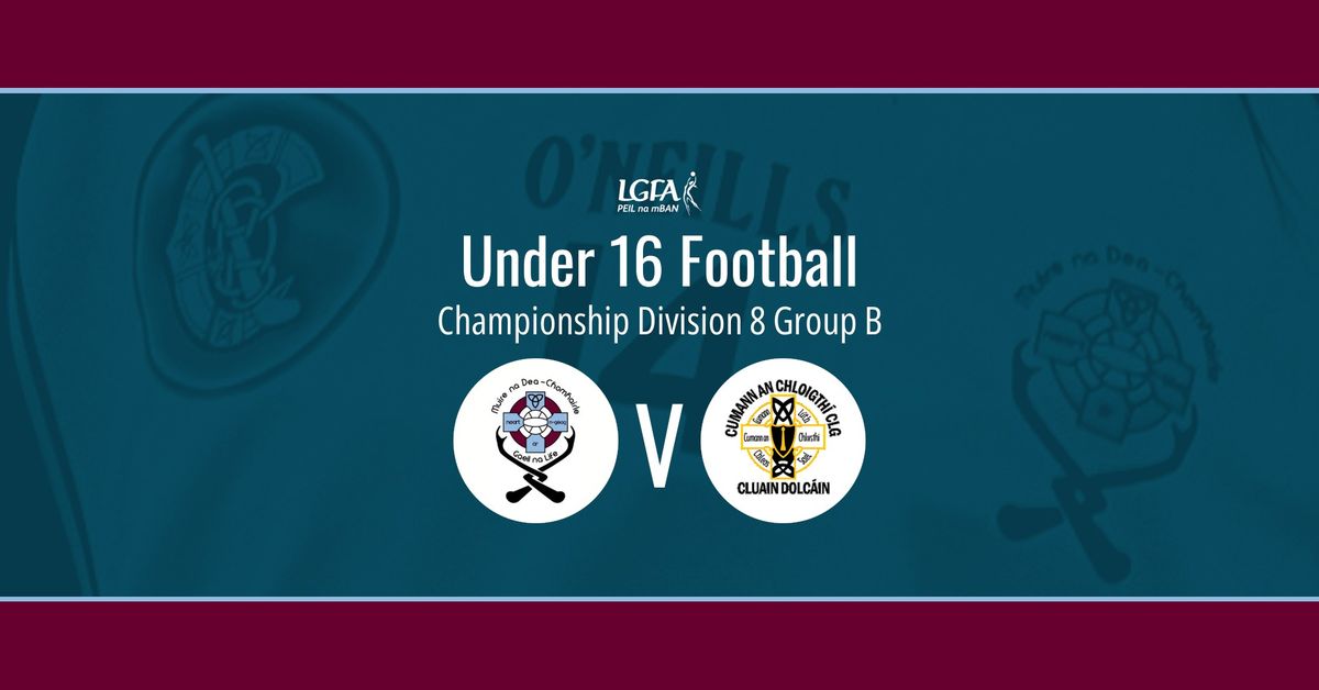 LGFA: Under 16 Football Championship v Round Towers (Clondalkin)