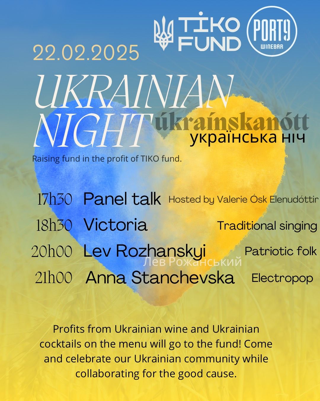 Ukrainian Night