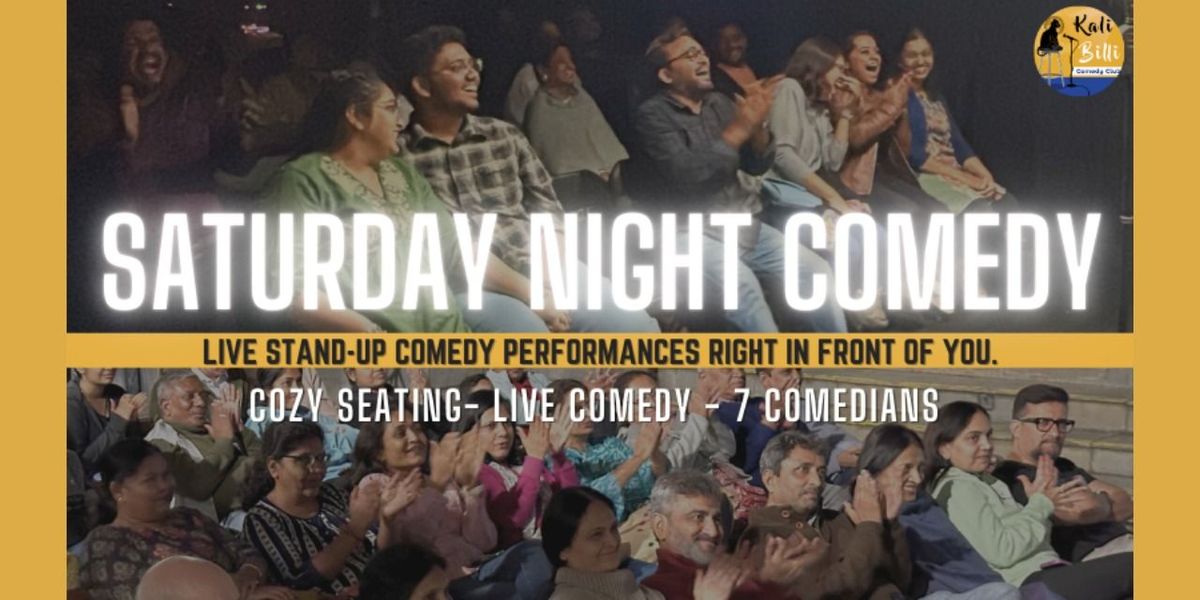 THE SATURDAY NIGHT COMEDY SHOW