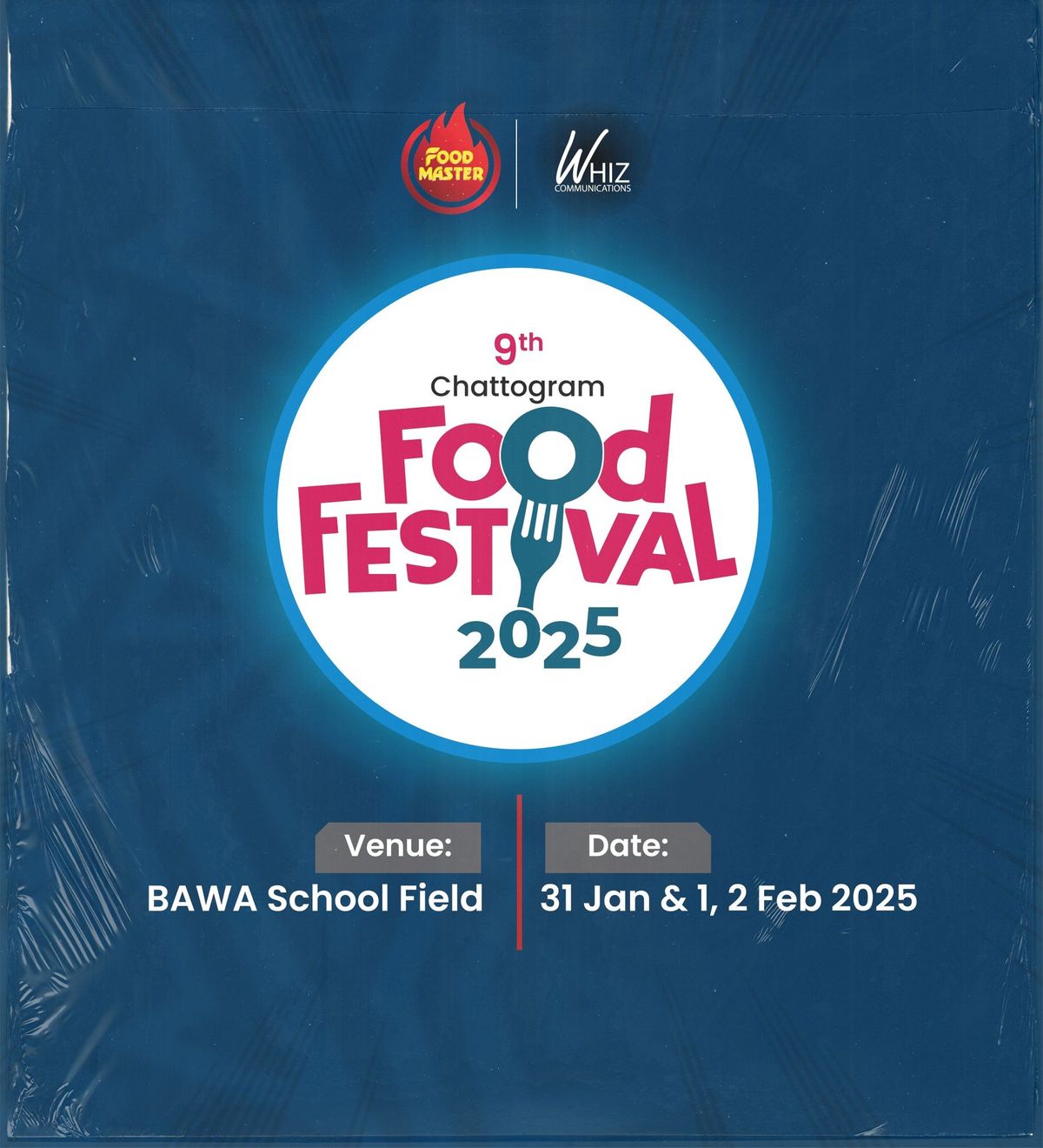 9th Chattogram Food Festival 2025