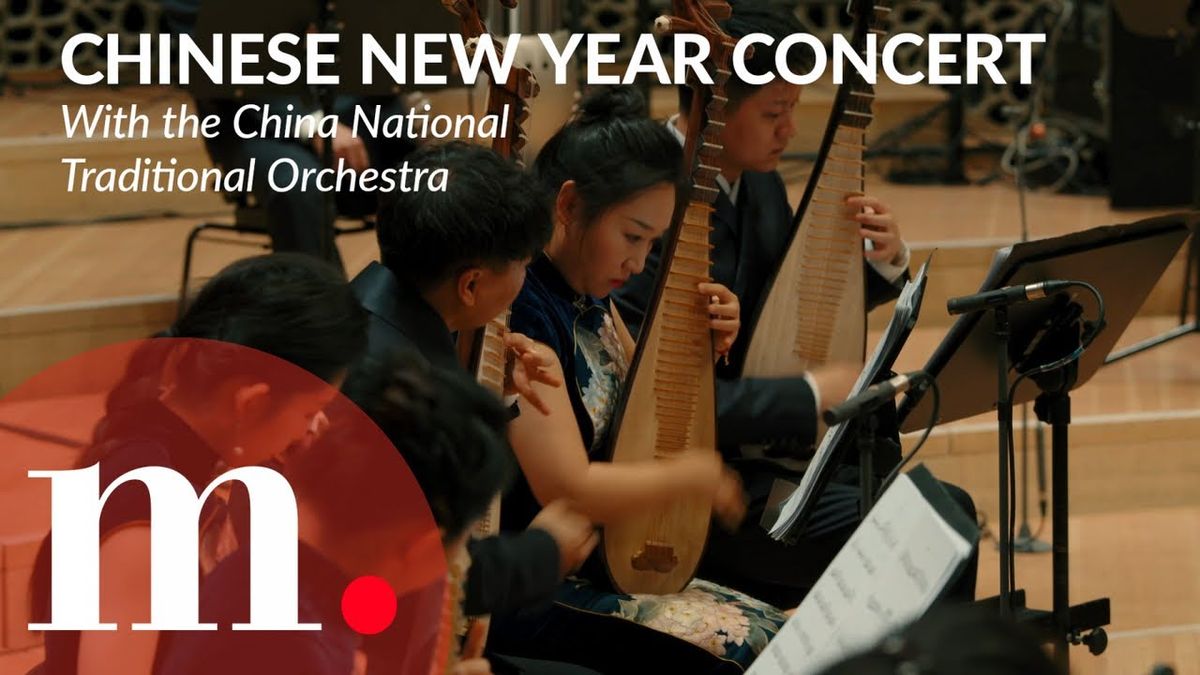 Chinese New Year Concert at Elbphilharmonie Hamburg