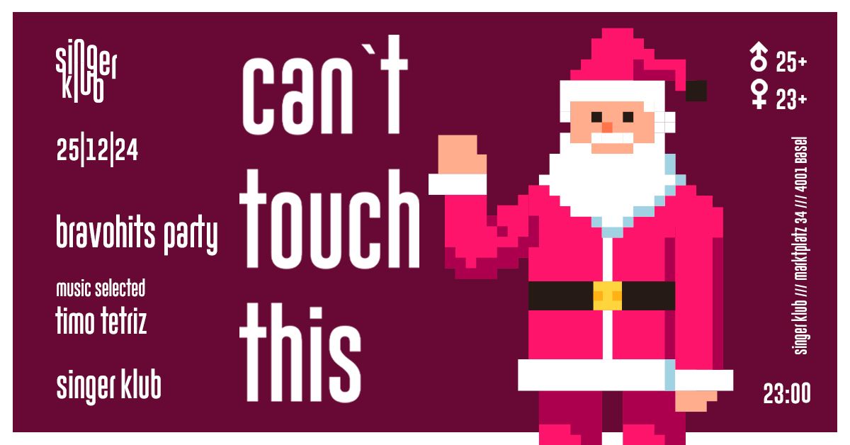 can't touch this | x-mas