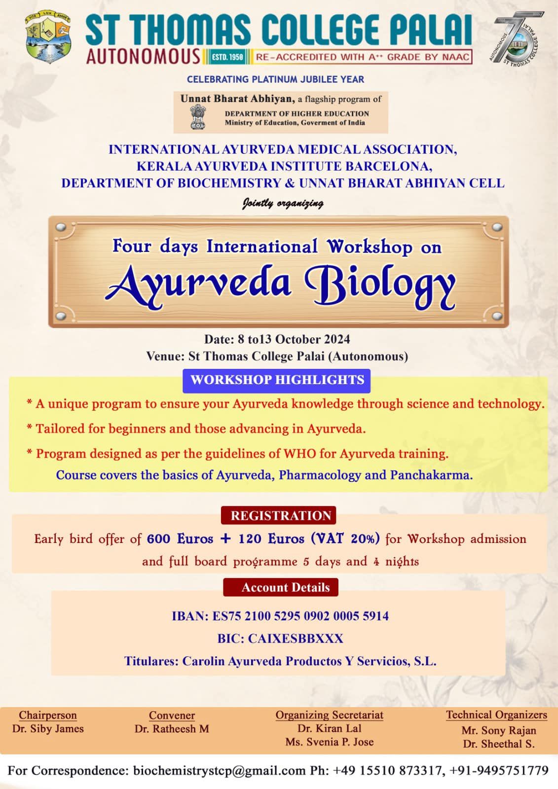 Ayurveda Biology 