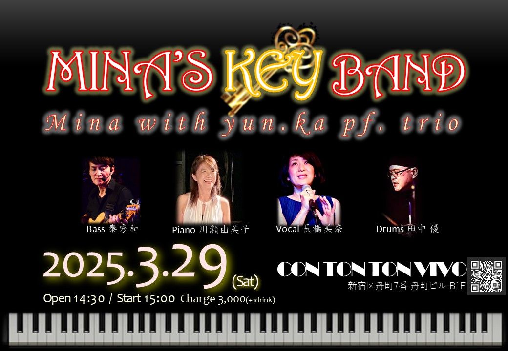 MINA'S KEY BAND LIVE at CON TON TON VIVO