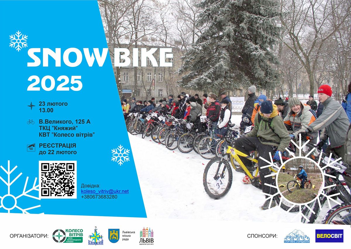 SNOW BIKE - 2025