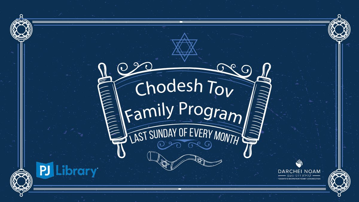 Chodesh Tov Family Program