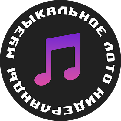 \u041c\u0443\u0437\u041b\u043e\u0442\u043e \u041d\u0438\u0434\u0435\u0440\u043b\u0430\u043d\u0434\u044b