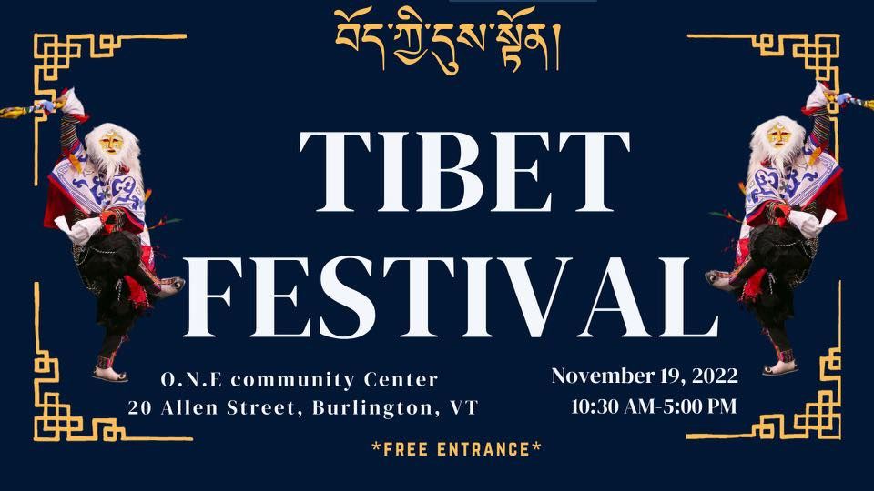 Tibet Festival 2022