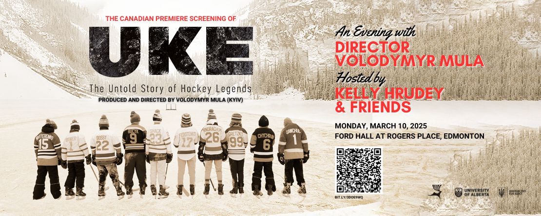 UKE: The Untold Story of Hockey Legends