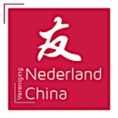VNC, Vereniging Nederland China