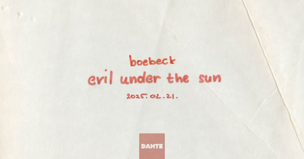 boebeck ep-bemutat\u00f3 \u2022 0221 Dante, Budapest