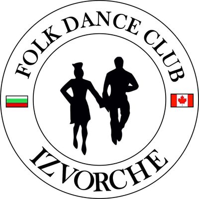 Izvorche - Bulgarian Folk Dance Club
