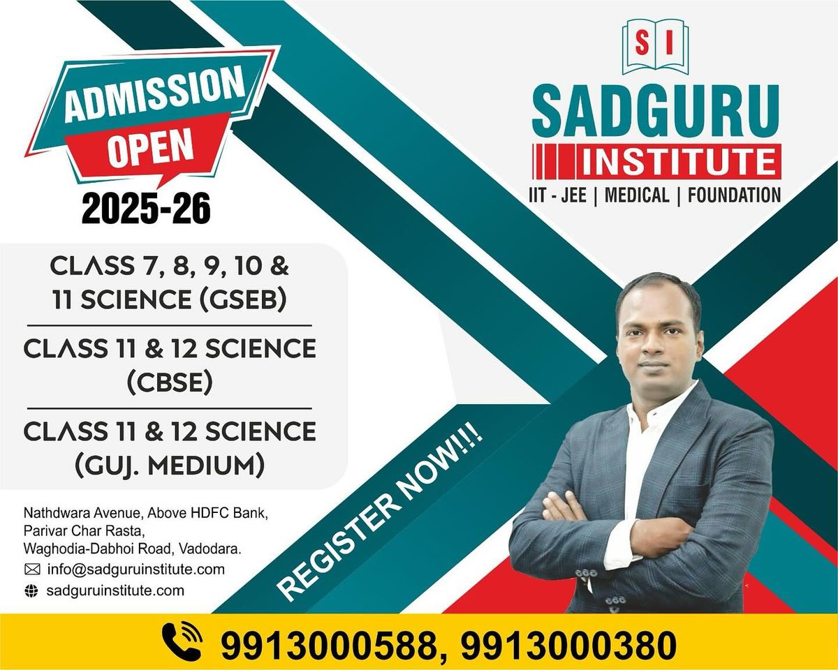 Admissions Open for 2024-25 at Sadguru Institute